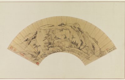 Landscape by Zha Shibiao