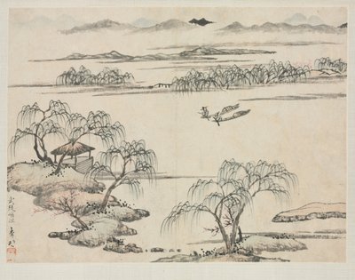 Landscape Album in Various Styles: The Stream of Wuling by Zha Shibiao