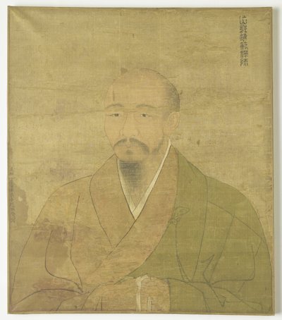 Portrait of the Zen Priest-Painter Wu-Chun Fan by Zhao Yongxian