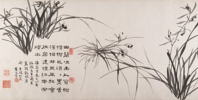 Orchids and Bamboo by Zheng Xie