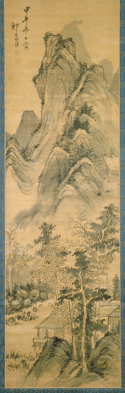 Scholar Relaxing in His Study by Zhijia Qi