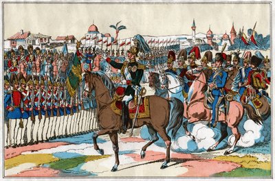Emperor Alexander II Reviews His Troops Before the Declaration of War on Turkey by . .
