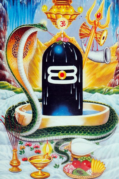 Lingam representing the phallus of Hindu god Shiva by . .