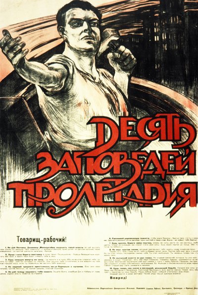 Soviet Propaganda Poster from the 1930s, 