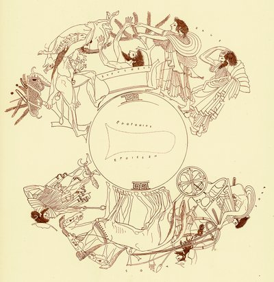Herakles and Eurystheus, illustration from Greek Vase Paintings by J. E. Harrison and D. S. MacColl, published 1894 by after English School