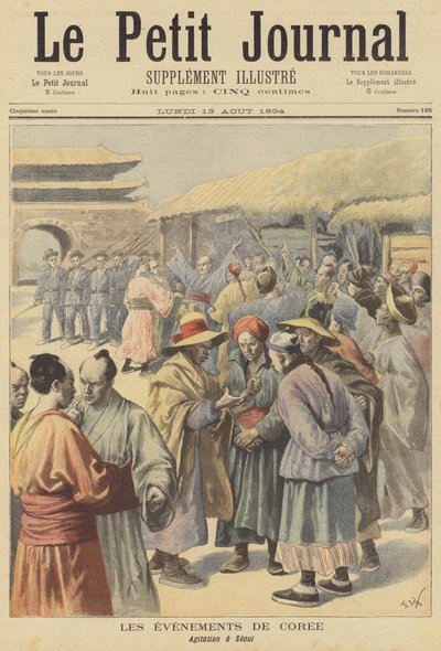 Unrest in Seoul, Korea by after Frederic Theodore Lix