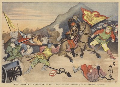 A Japanese Drawing by after Henri Meyer