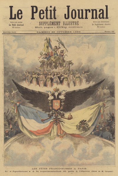 Celebrations Commemorating the Franco-Russian Alliance in Paris by after Henri Meyer