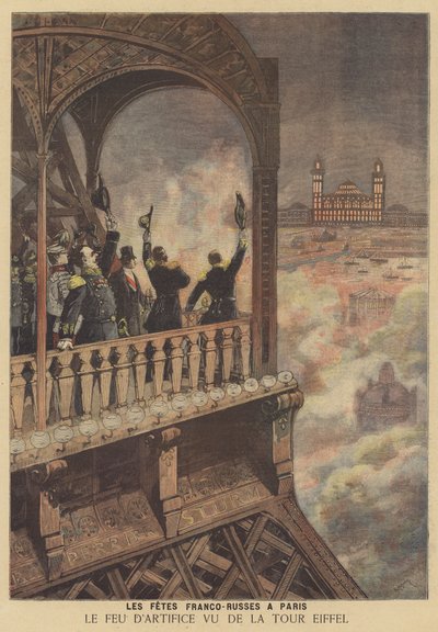 Celebrations in Paris Commemorating the Franco-Russian Alliance by after Henri Meyer