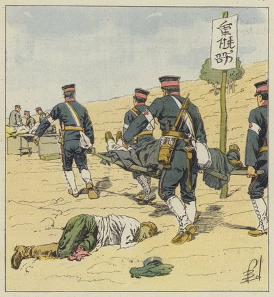 Japanese Stretcher Bearers by after Louis Charles Bombled