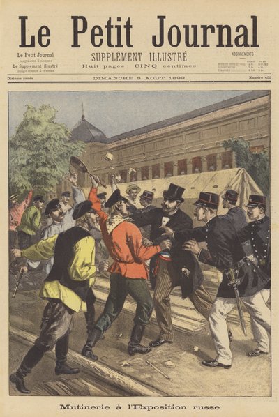 Fighting at the site of the Russian Pavilion for the Exposition of 1900 in Paris by after Oswaldo Tofani
