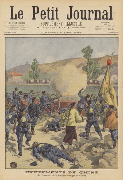 The Boxer Rebellion: Chinese troops firing over the Russian border at the city of Blagoveshchensk by after Oswaldo Tofani