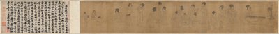In the Palace by after a work attributed to Zhou Wenju