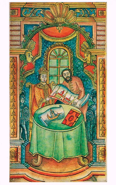 History of Peter I - Nikita Zotov Teaching Peter I by anonimous