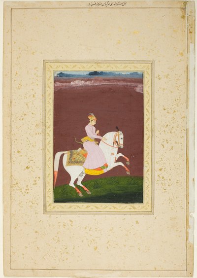 A Young Prince on Horseback by anonymous 