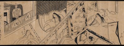 Chapters from the Tale of Genji by anonymous 