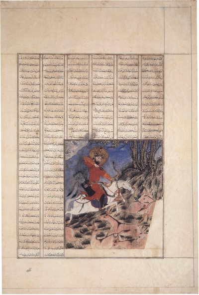 Bahram Gur Hunting Onagers, Folio from a Shahnama (Book of Kings) by anonymous 