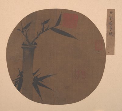 Bamboo by anonymous 