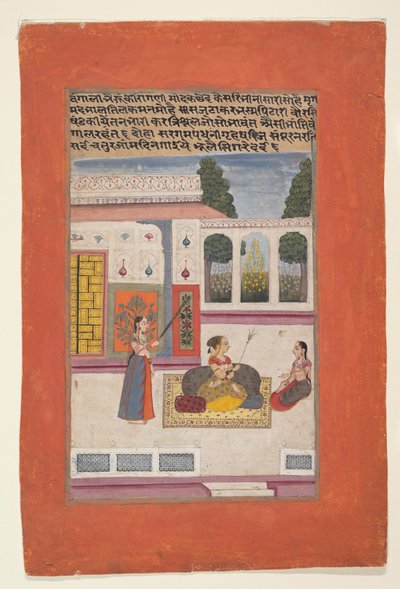 Bangali Ragini: Folio from a Ragamala Series (Garland of Musical Modes) by anonymous 