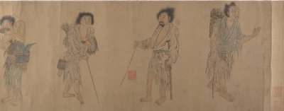 Beggars by anonymous 