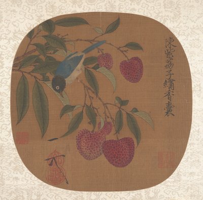 Bunch of Purple Lychees by anonymous 