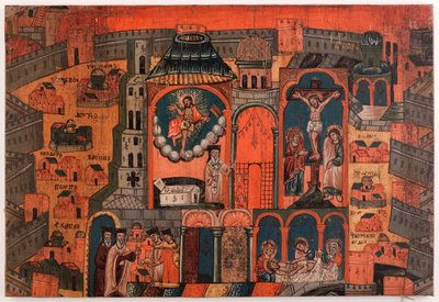 The Week of Renewal. Commemorative Canvas of the Pilgrims of Jerusalem by anonymous 