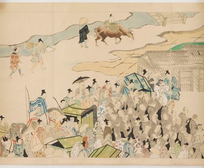 Shijō dōjō e-kotoba Hachi no ge by anonymous 