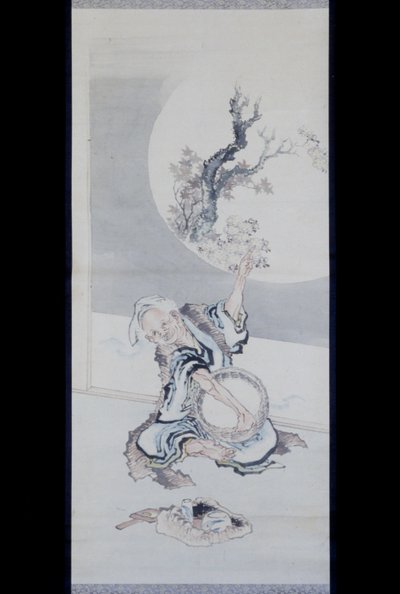 Hanasaka Jiji by anonymous 