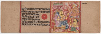 Kalpa Sutra and Kalacharyakatha by anonymous 