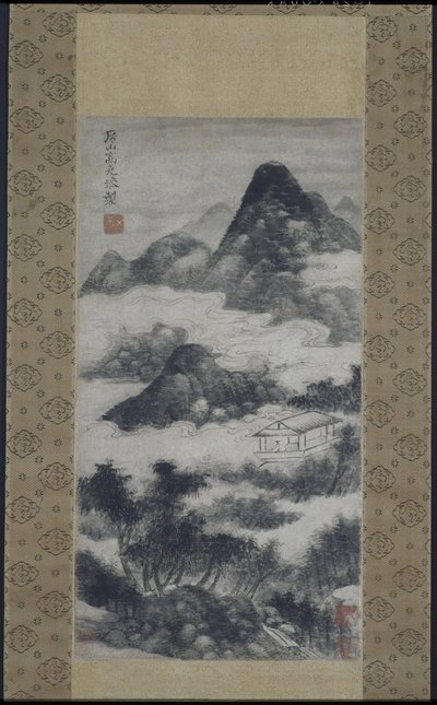 Scholar in Landscape by anonymous 