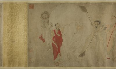 Washing the White Elephant by anonymous 