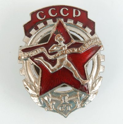 Ready for Labour and Defence of the USSR GTO Badge by decorations and medals Orders