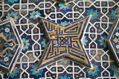 Polychrome tile decoration, Jameh Mosque (Friday mosque), Isfahan, Iran by Theodore Charles Ange Coquelin