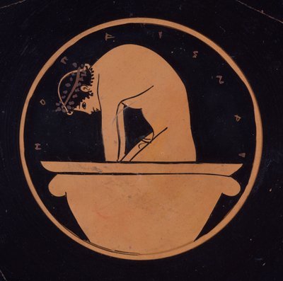 Attic Red-Figure Cup: Depicting a Youth Inside a Bell Krater, Inscribed: 