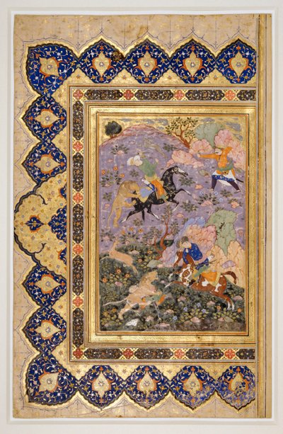 Hunting Wild Animals, c.1540 by School Iranian