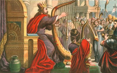 洋楽 King David / Soldja Psalms English_School_-