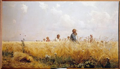 Harvest. Russian peasants mowing the wheat