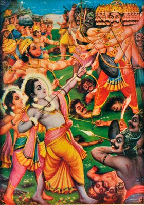 rama hanuman