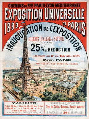 Exposition Universelle 1889 銀貨 Unbekannt_-