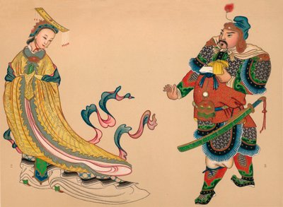 Bibian 比比昂- 中国China 1890-1938 韓素音/周光瑚歴史写真集