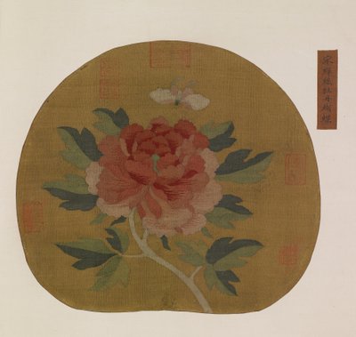 Peony tapestry 2025