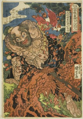 大人気アイテム Lu Zhishen, Originally Named Lu Da, from the series 'One 工芸品