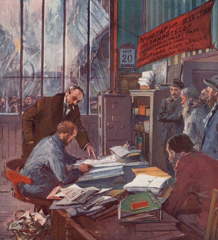 Factory under workers