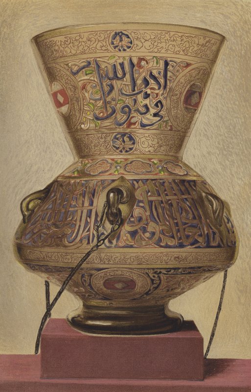 Lamp for a Mosque, Arabian, 14th Century by English School