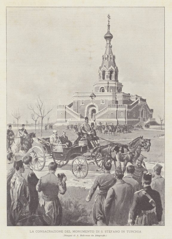 The Consecration of the Monument of St. Stephen in Turkey by Achille Beltrame