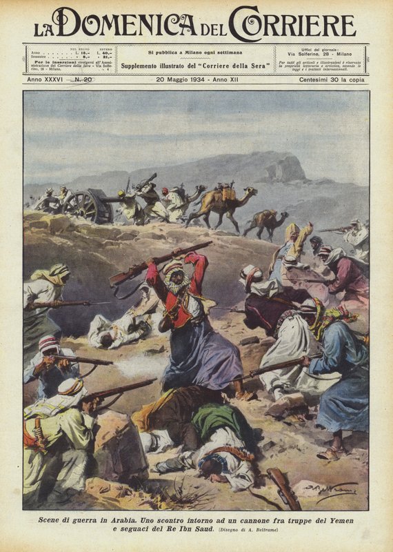 Scenes of War in Arabia by Achille Beltrame