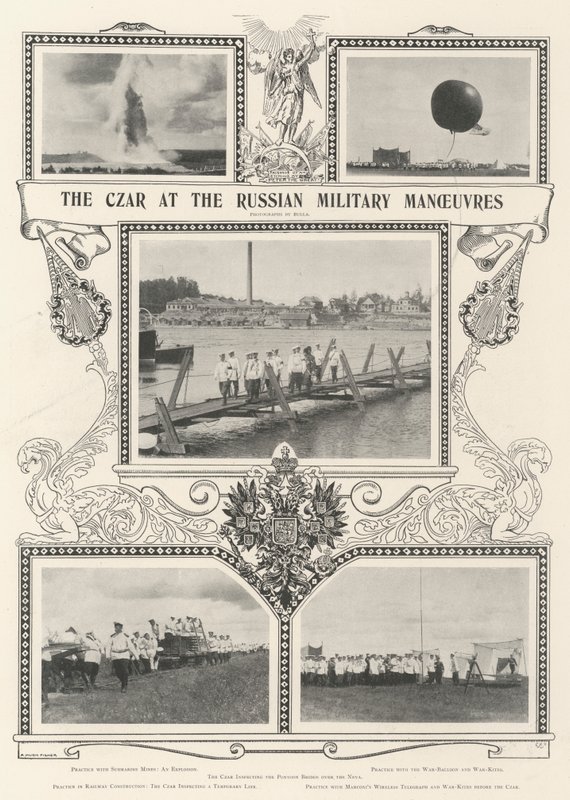 The Czar at the Russian Military Manoeuvres by Alfred Hugh Fisher