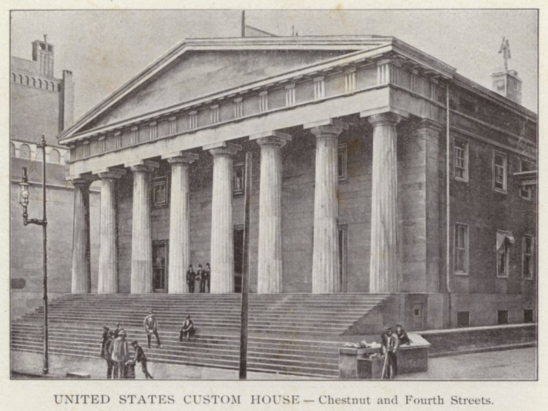 Philadelphia: United States Custom House, Chestnut and Fourth Streets by American Photographer (after)