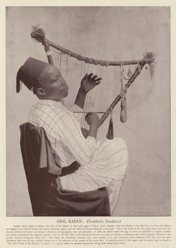 Abal Kader, Southern Sudan by American Photographer