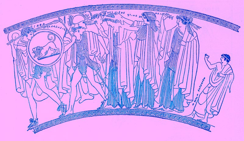 Abduction of Helen by American School